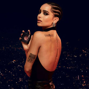 BLACK OPIUM LE PARFUM